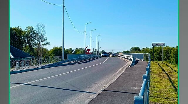 По нацпроекту в Брянской области капитально отремонтированы несколько крупных объектов