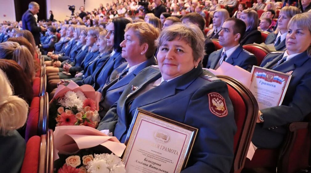 В Брянске чествовали работников ФНС России