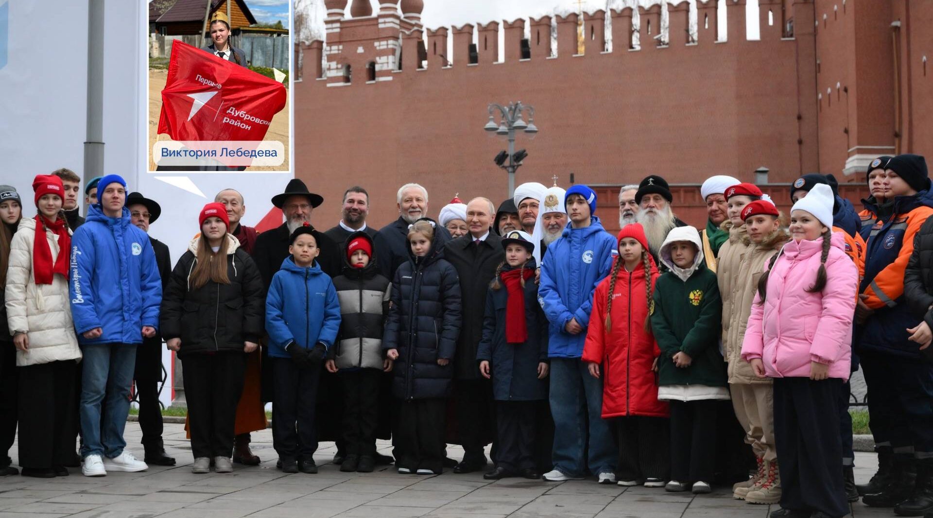 Школьница из Брянской области вместе с президентом участвовала в мероприятиях на Красной площади