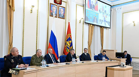 Состоялось заседание пограничной комиссии Брянской области