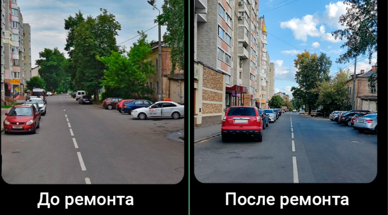 По нацпроекту «Инфраструктура для жизни» в Володарском районе отремонтировали участок ул. Димитрова