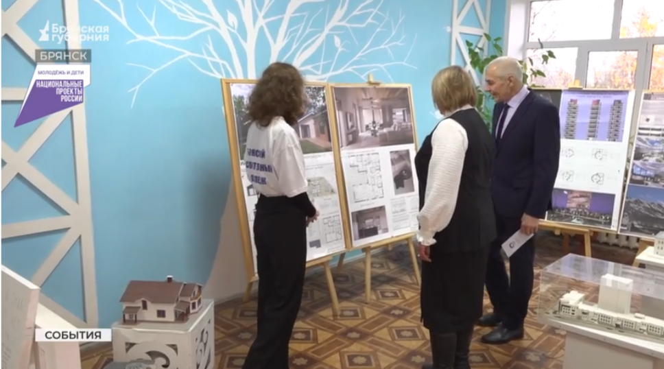 Брянские школьники попробовали себя в профессиях будущего