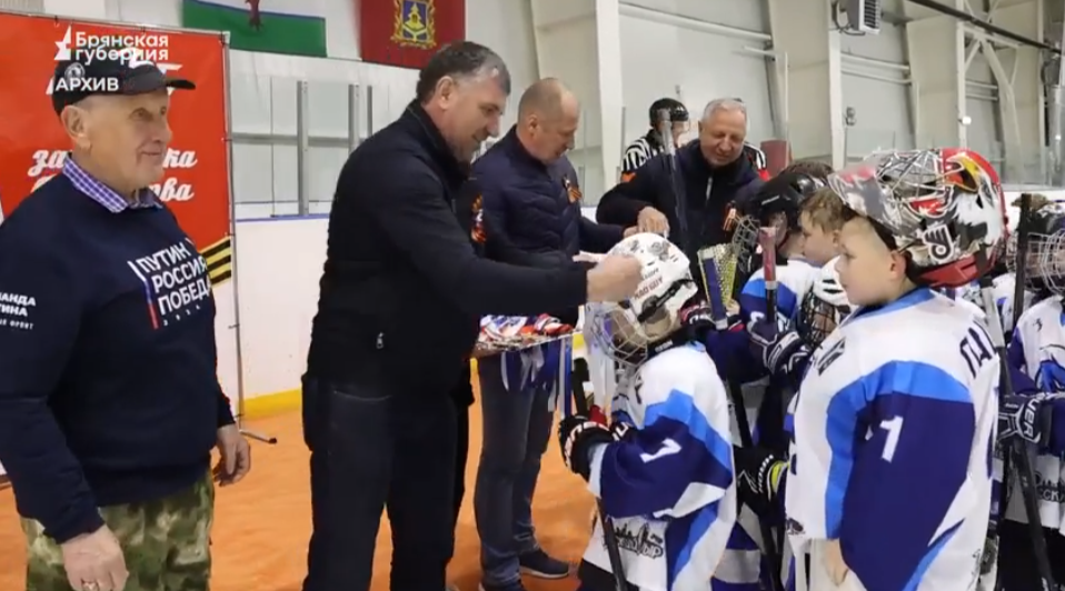 В Брянской области власти уделили пристальное внимание развитию хоккея