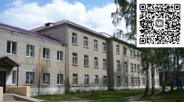 Отправляемся  на диспансеризацию