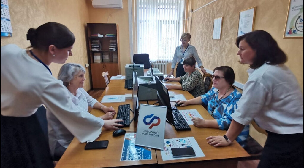 Брянские Центры общения пенсионеров посетили свыше 20 тысяч человек