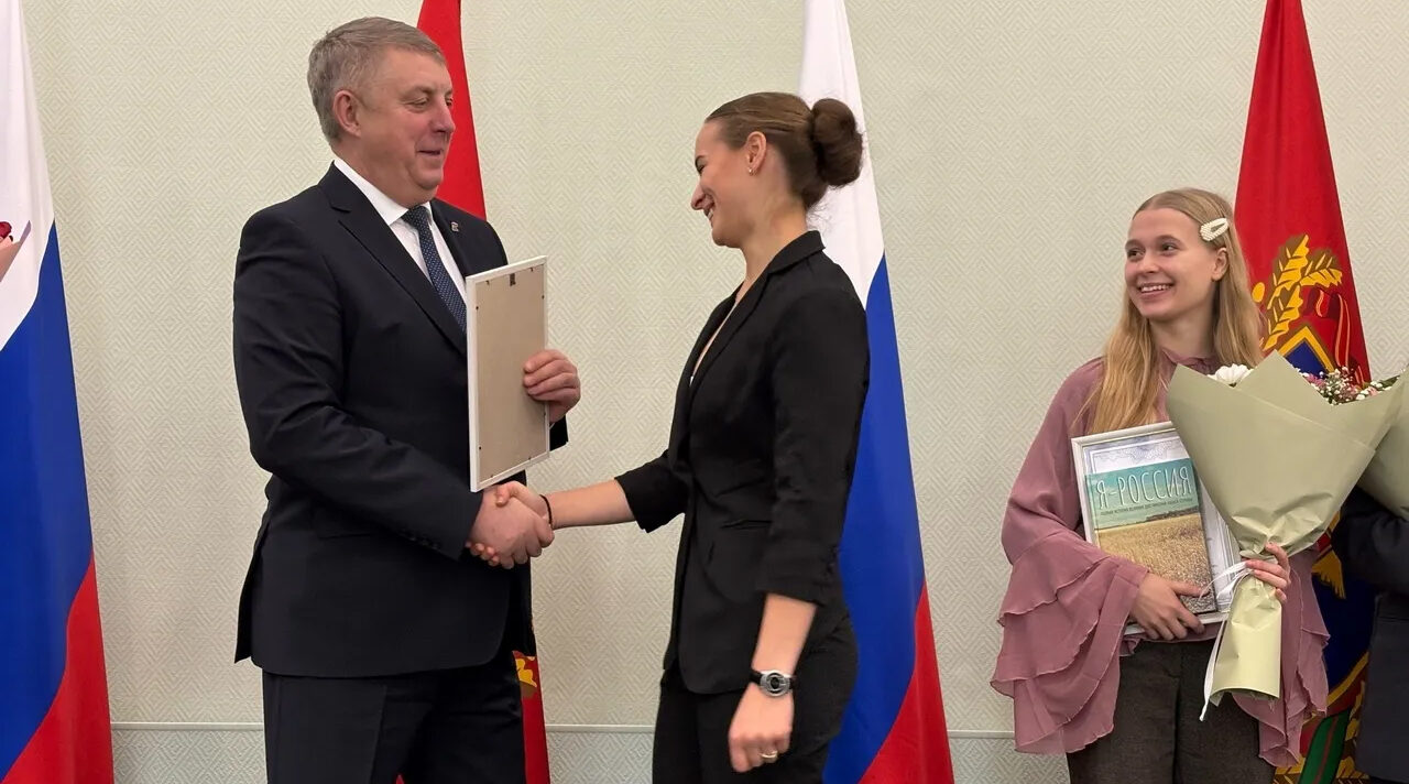 В Брянске чествуют именных стипендиатов и обладателей стипендии имени П. Л. Проскурина