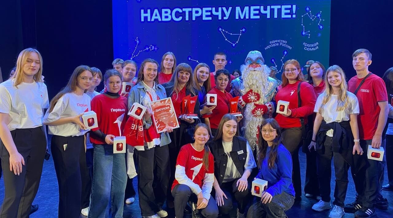 Престижную Премию Первых  получили клетнянцы