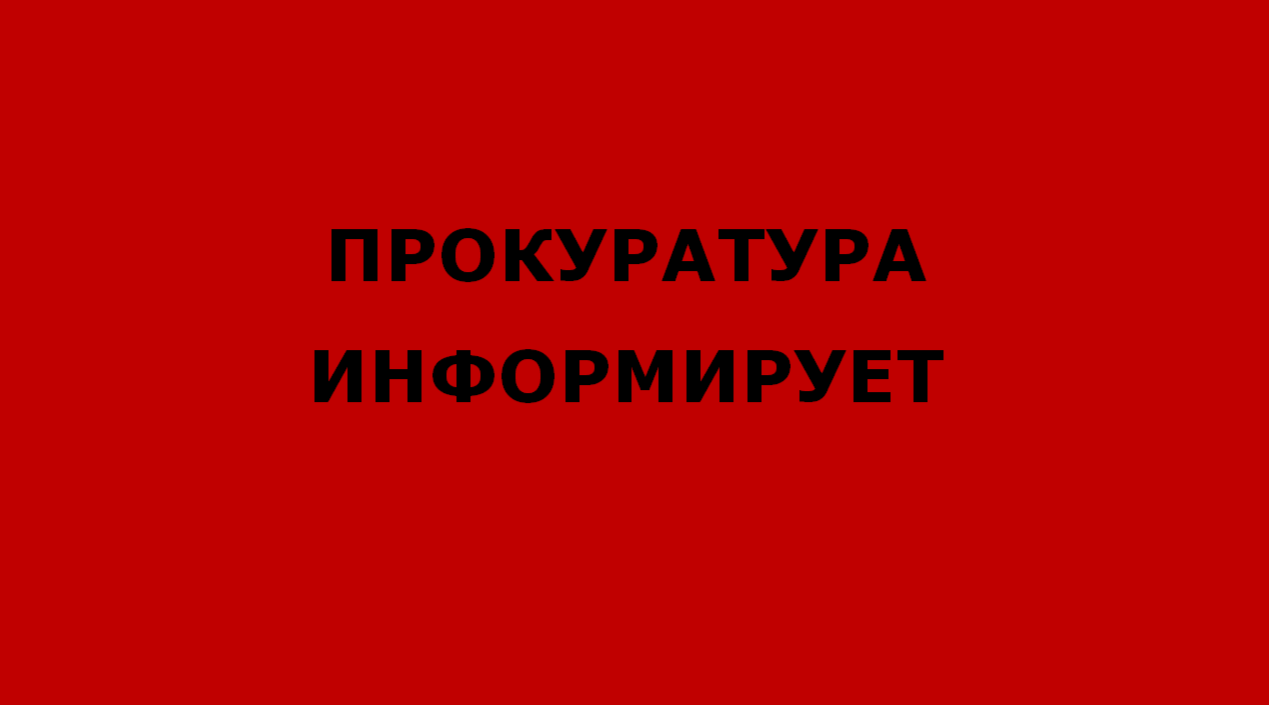 Выходные дни в 2026 году