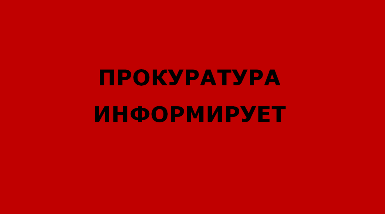 Что делать, если работодатель отказывает в оформлении трудового договора