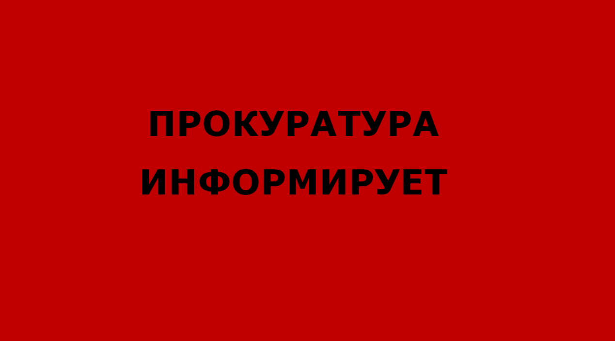 Особенности заключения договора о подключении газоиспользующего оборудования