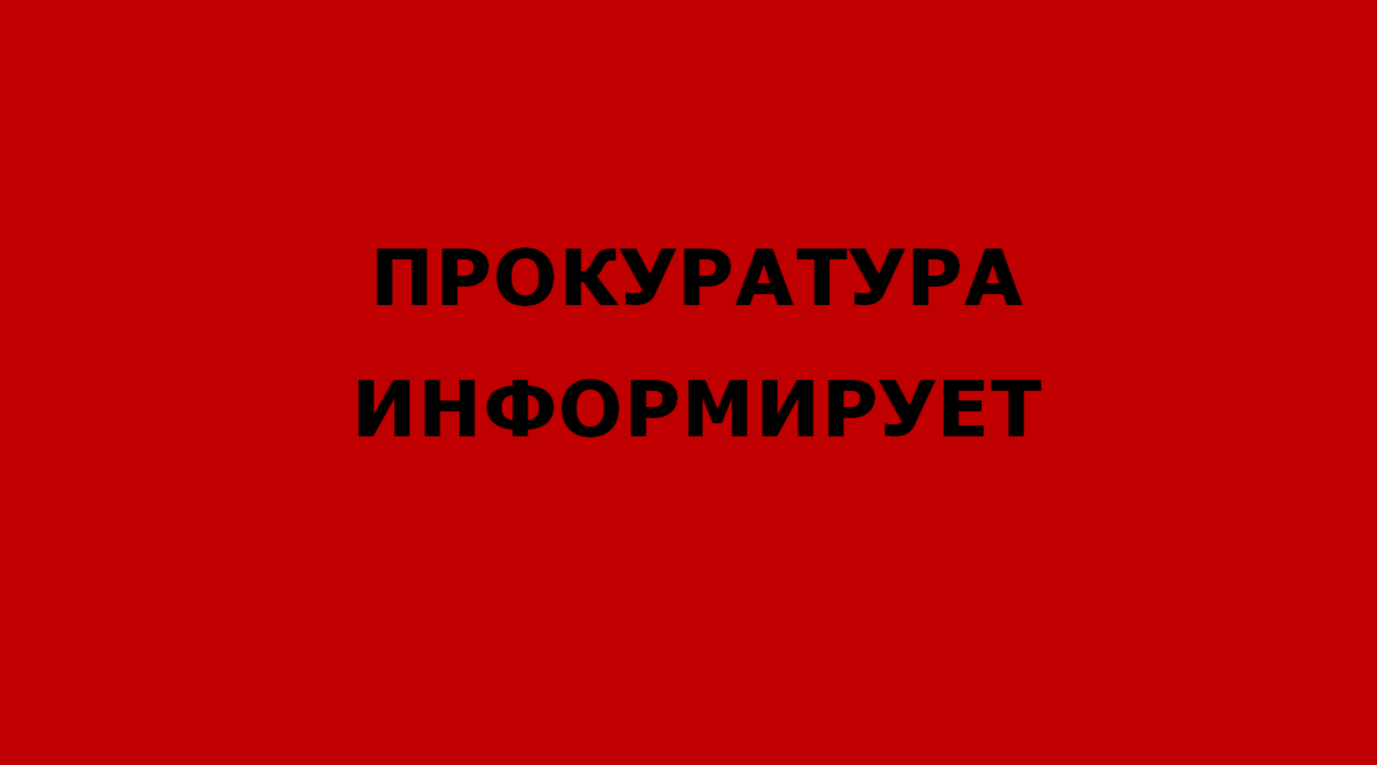 Порядок работы призывных комиссий