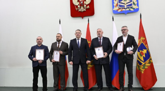 Вручили заслуженные награды победителям конкурса «Лучший предприниматель Брянской области»