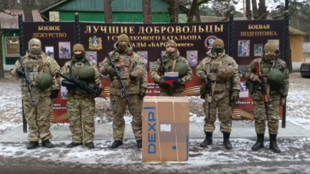 Бойцы «БАРС-Брянск» поблагодарили командира Сергея Антошина за подарки