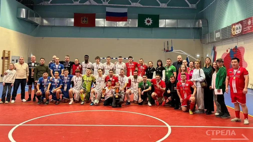 В Дятьково наградили победителей и призеров благотворительного турнира по мини-футболу