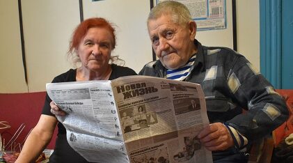 Продолжается льготная подписка на клетнянскую газету «Новая жизнь»