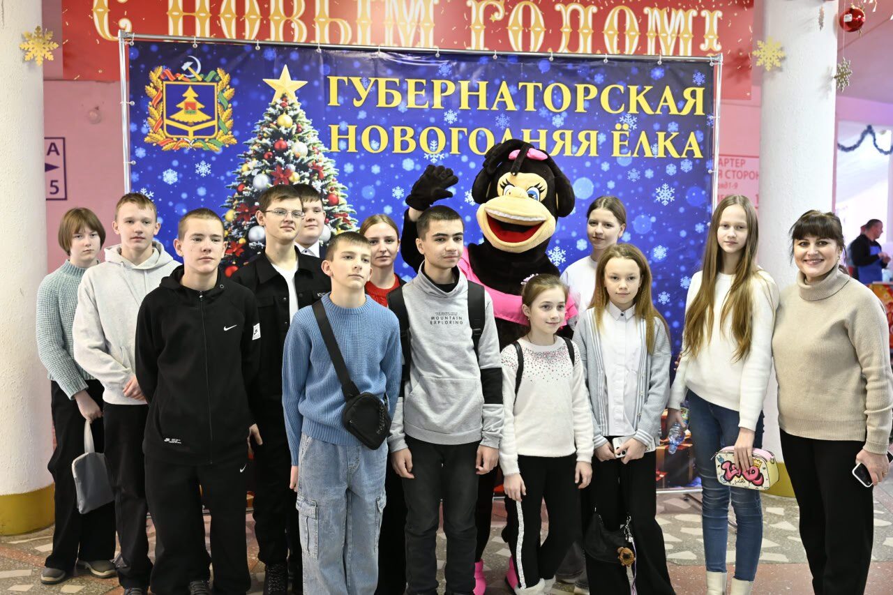 «Губернаторская елка» для ребят со всей Брянской области прошла в цирке