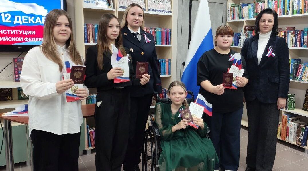 Четырнадцатилетним гражданам Клетнянского района вручены паспорта