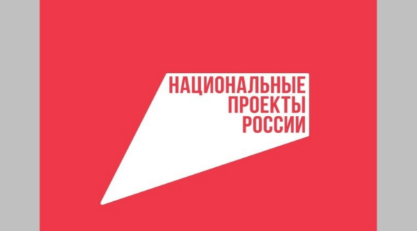 Уровень подготовки школьников по естественно-научным дисциплинам обсудили на сессии V Конгресса молодых ученых