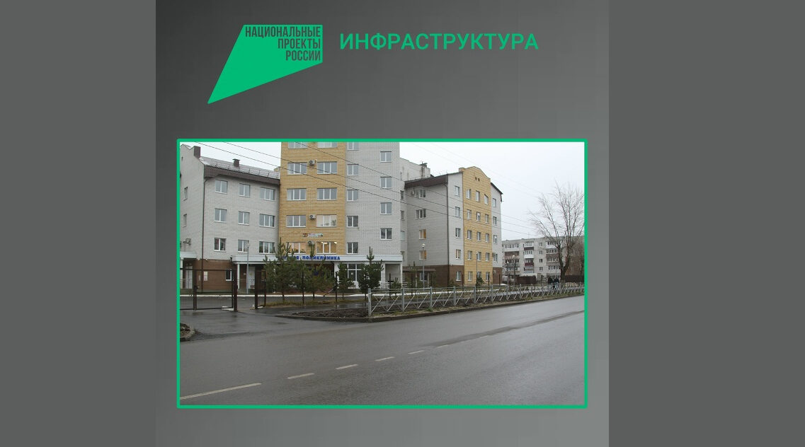 Дороги к медицинским и социальным учреждениям Брянска привели в порядок в рамках нацпроекта