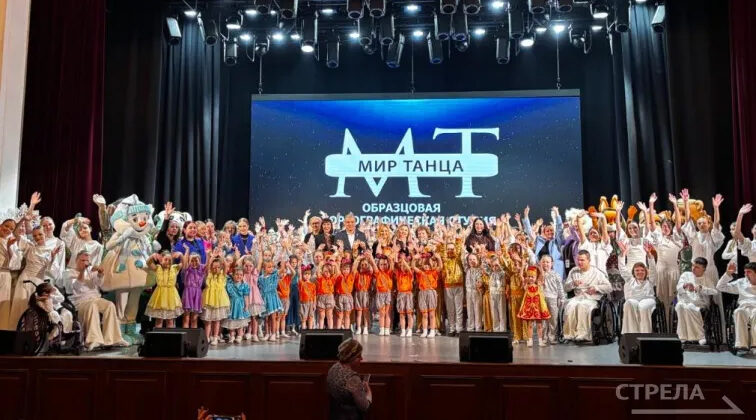 В ДК БМЗ состоялся праздничный концерт образцовой хореографической студии «Мир танца»