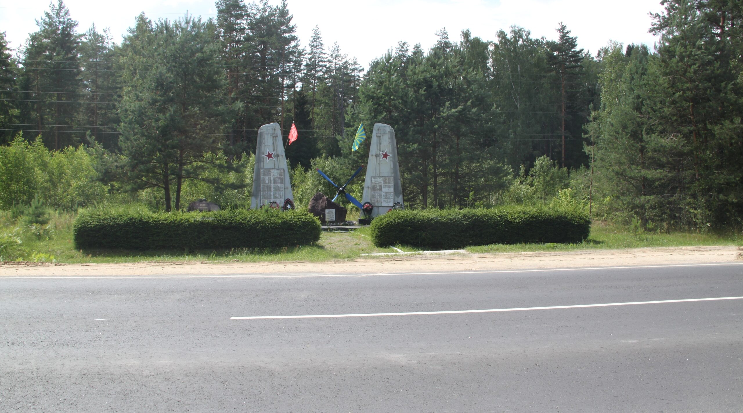 Дороги памяти: в Брянской области отремонтировали улицы