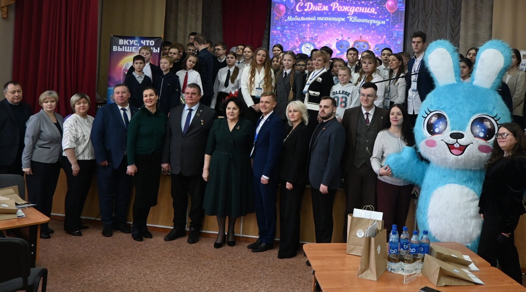 В Сещинской школе отметили  юбилей  технопарка «Кванториум» в Брянской области