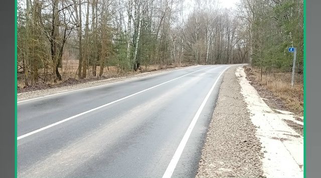 В Клинцовском районе по нацпроекту отремонтировали дорогу