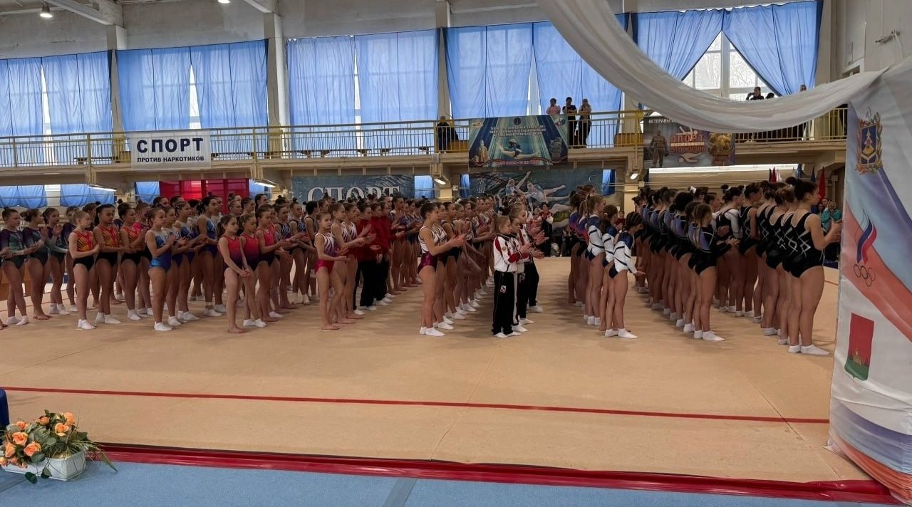 Брянск принимает масштабные соревнования по спортивной гимнастике