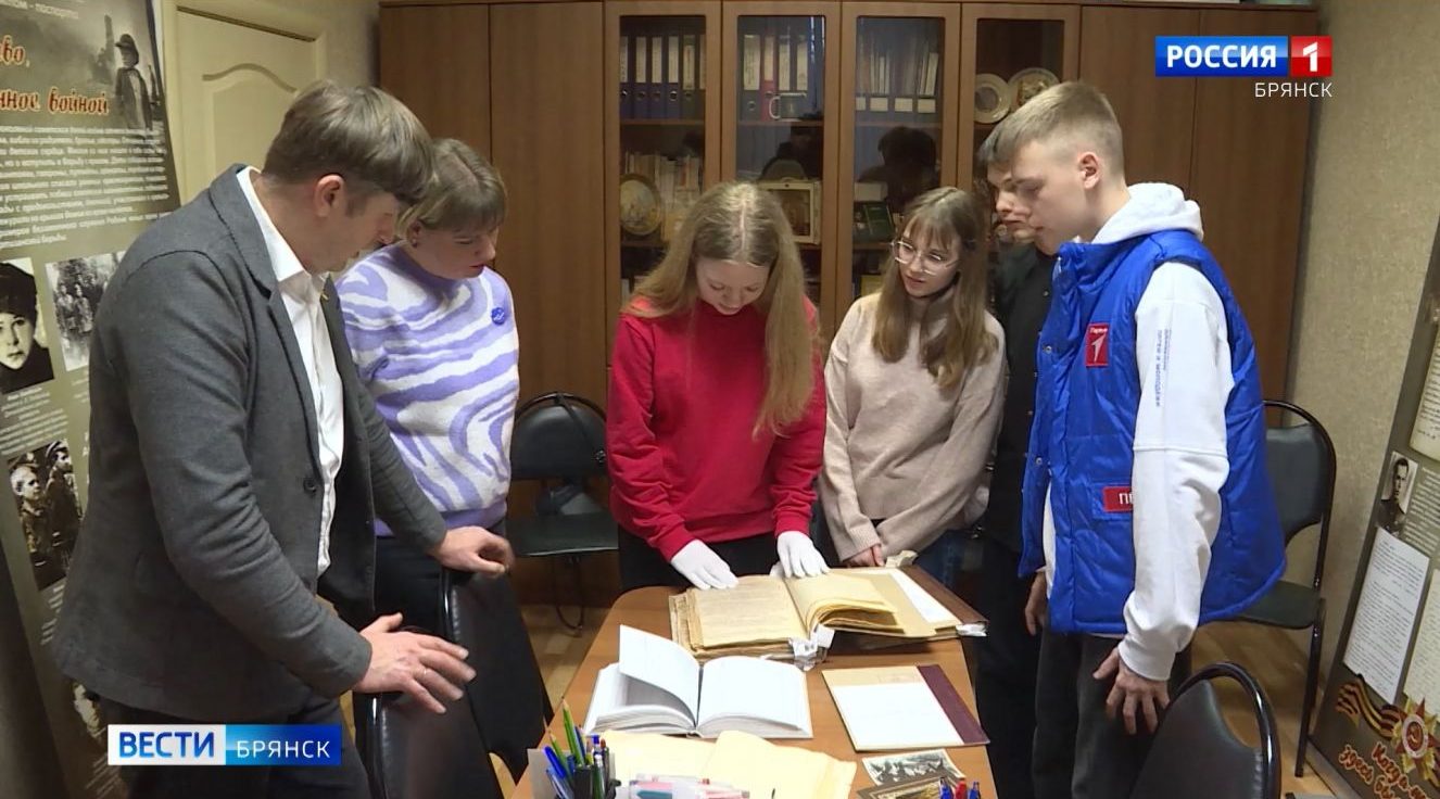 Брянцы присоединились к проекту «Архивный десант»