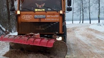 Для обработки брянских дорог было израсходовано около 2,3 тыс. т песко-соляной смеси