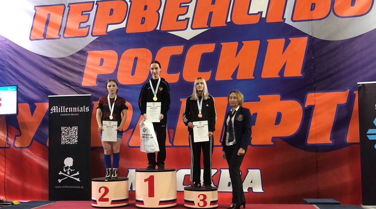 Три бронзы на Первенстве России: брянские пауэрлифтеры вернулись с наградами