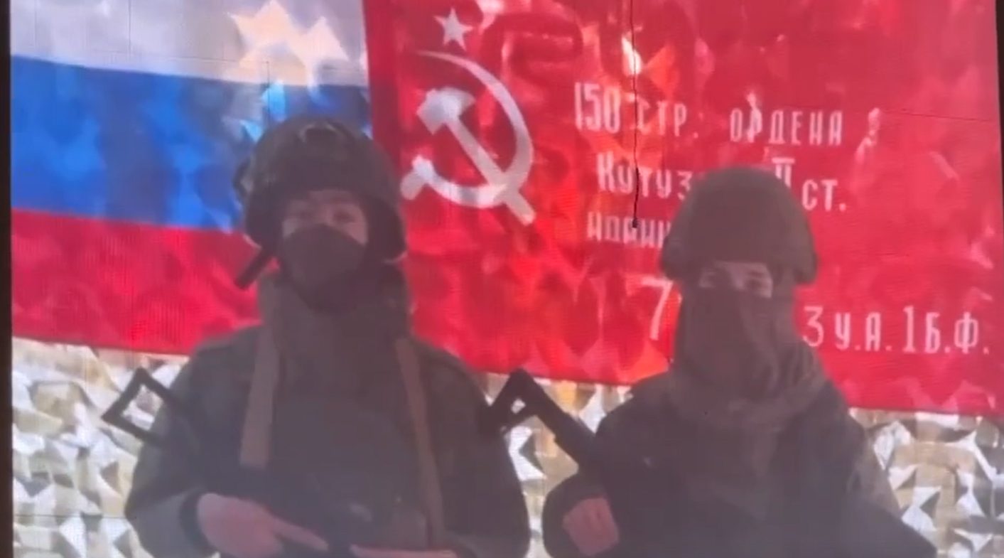 Бойцы СВО поздравили жителей Брянской области с Днем защитника Отечества