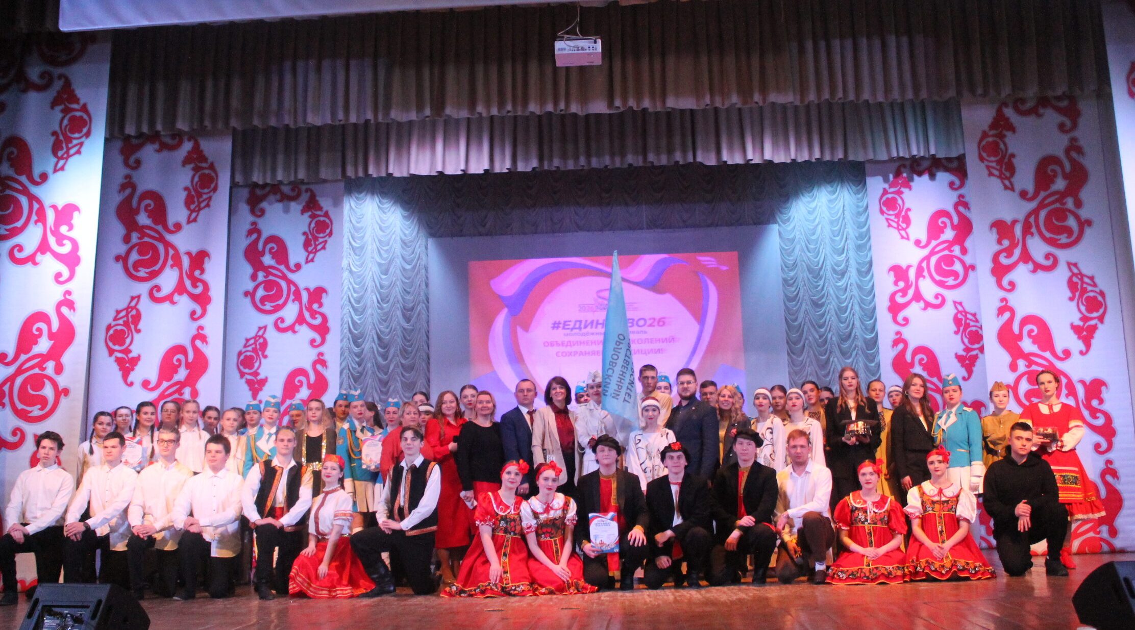 В Карачеве прошел молодежный фестиваль «Единство 26»