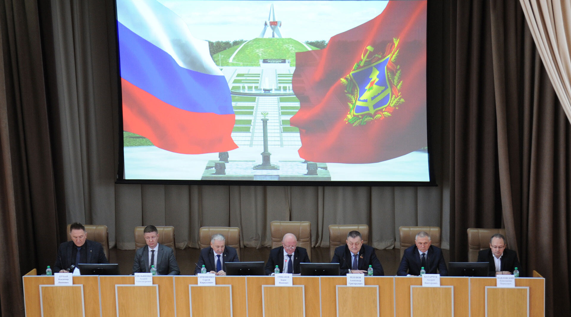 В Брянской области подвели итоги 2025 года и наметили планы на 2026-й