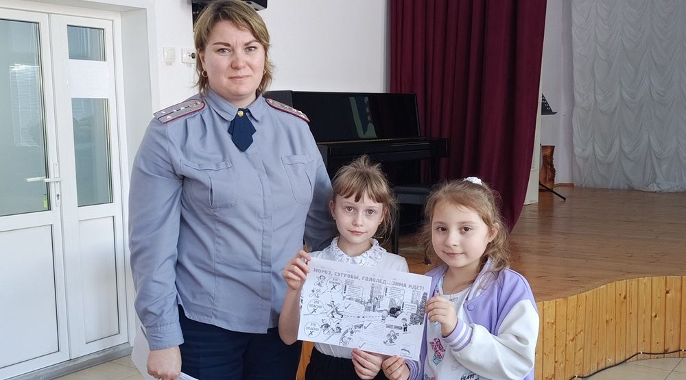 Клетнянским школьникам напомнили о правилах безопасности