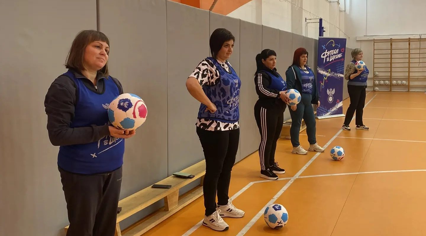 Для клетнянских педагогов провели семинар активисты проекта «Футбол в школе»