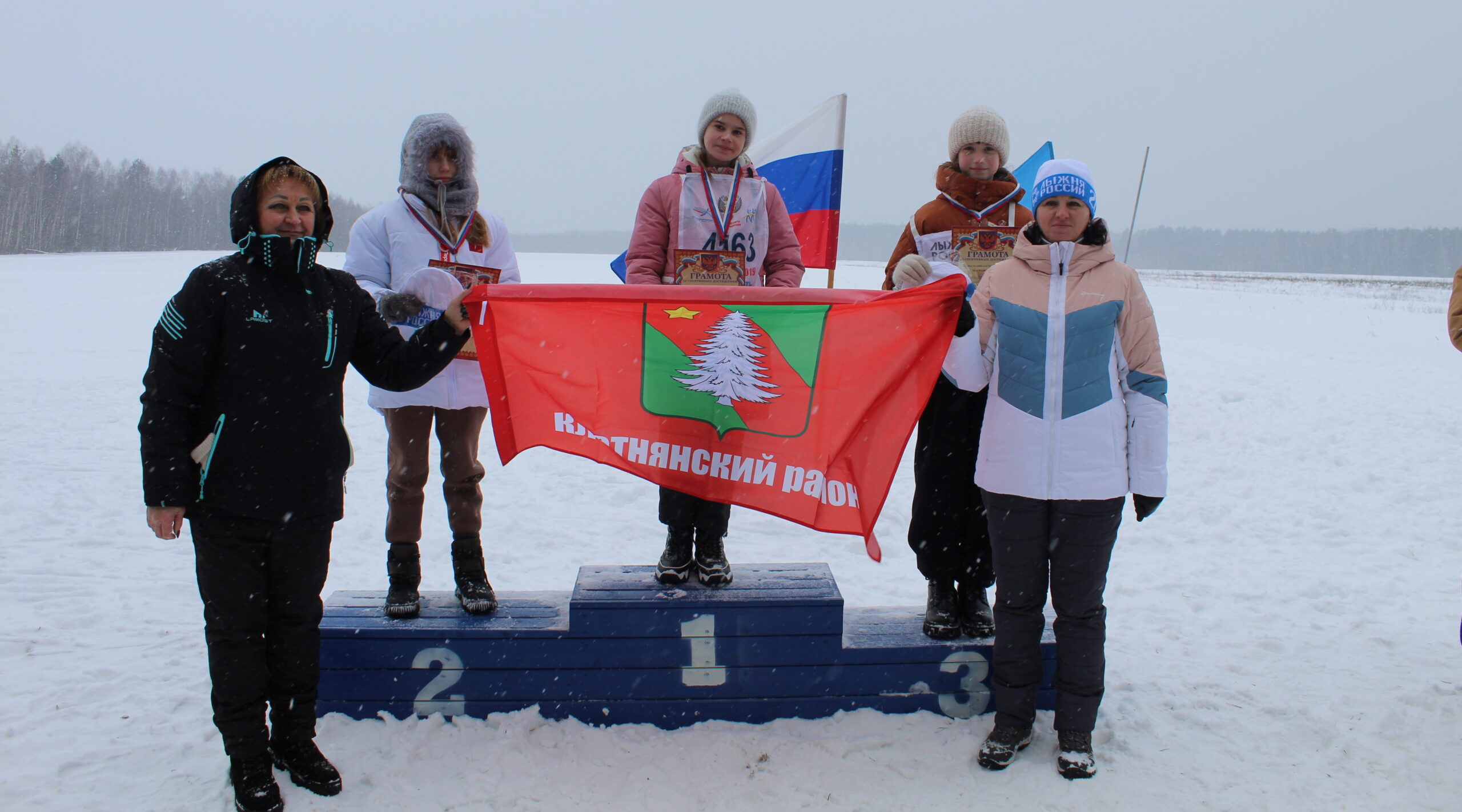 День зимних видов спорта Клетня отметила лыжной гонкой