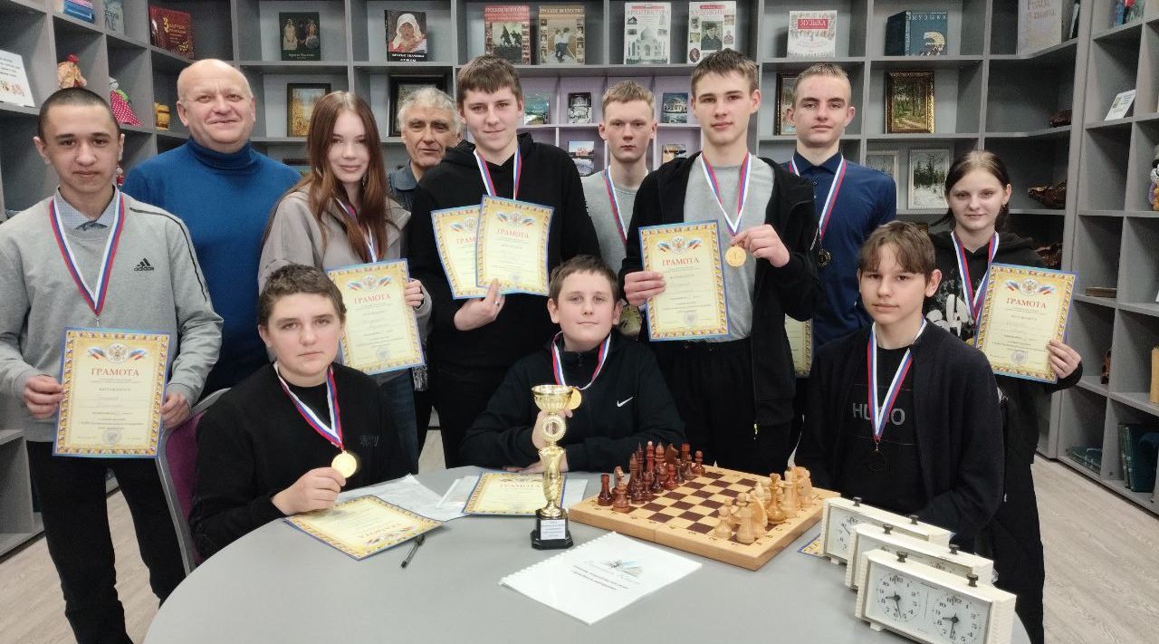 Кубок Клетнянского района по шахматам выиграли юные гроссмейстеры из Мирного