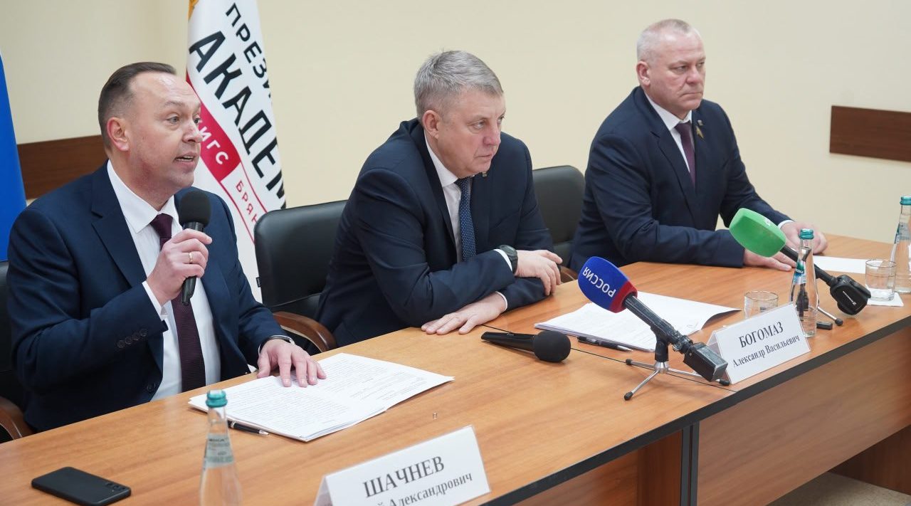 В Брянском регионе началось обучение по региональной программе «Брянские герои»