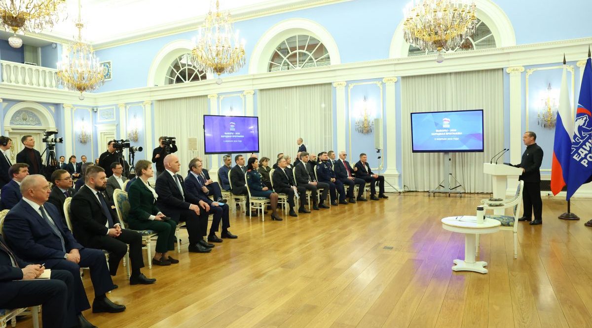 Дмитрий Медведев пригласил экспертное сообщество к работе над народной программой «Единой России»