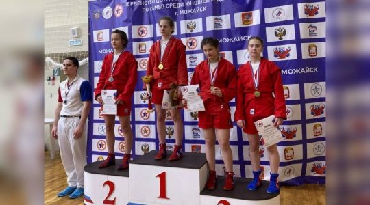 Брянские самбисты завоевали две бронзы Первенства ЦФО