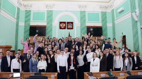 В Брянске прошло заседание Молодежного парламента Брянской области VIII созыва