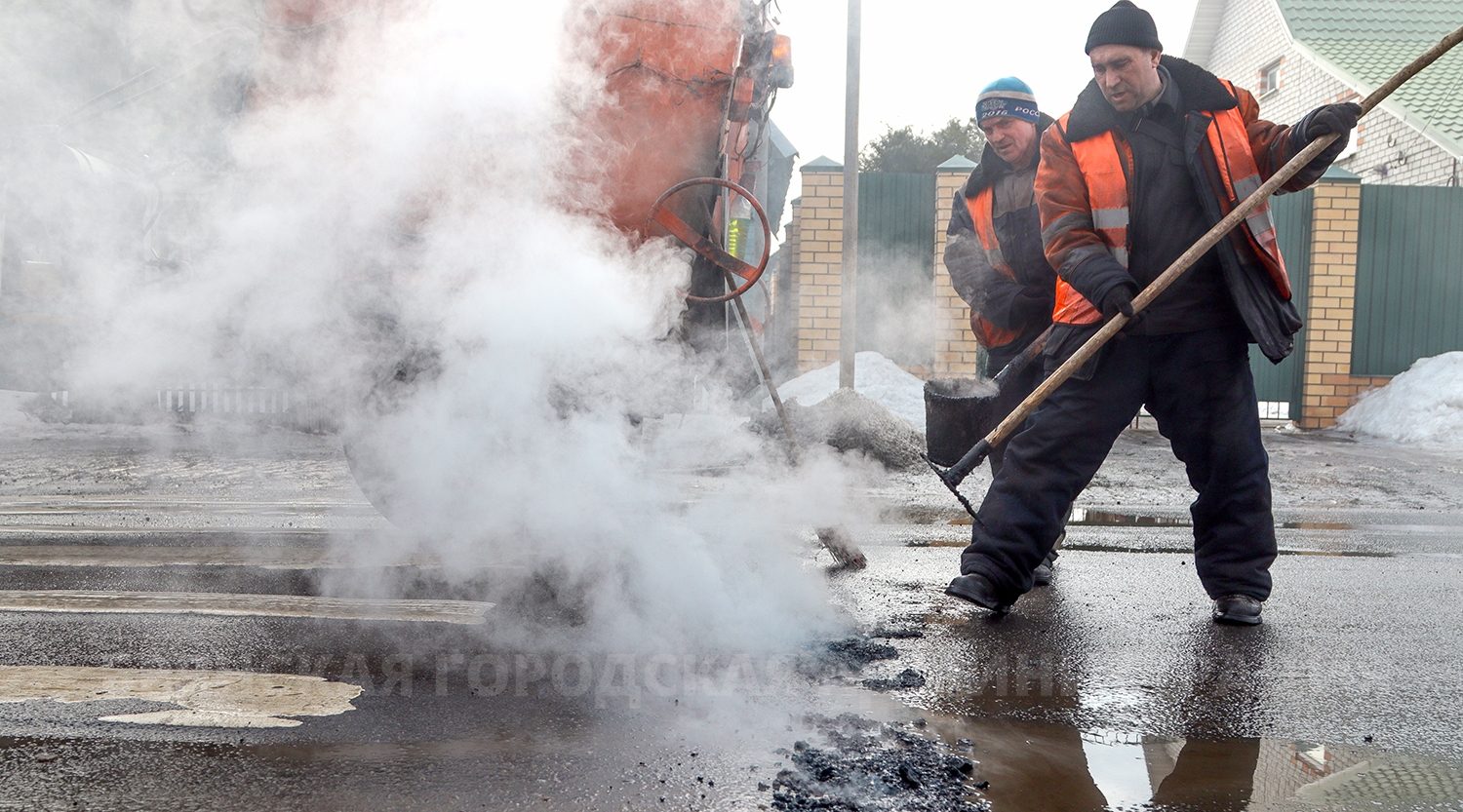 Брянские улицы ремонтируют «Кохером» и рециклерами