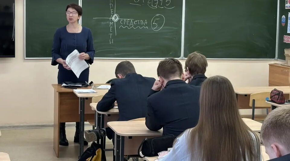 В рамках нацпроекта «Кадры» специалисты Севского ЦЗН провели занятия для старшеклассников