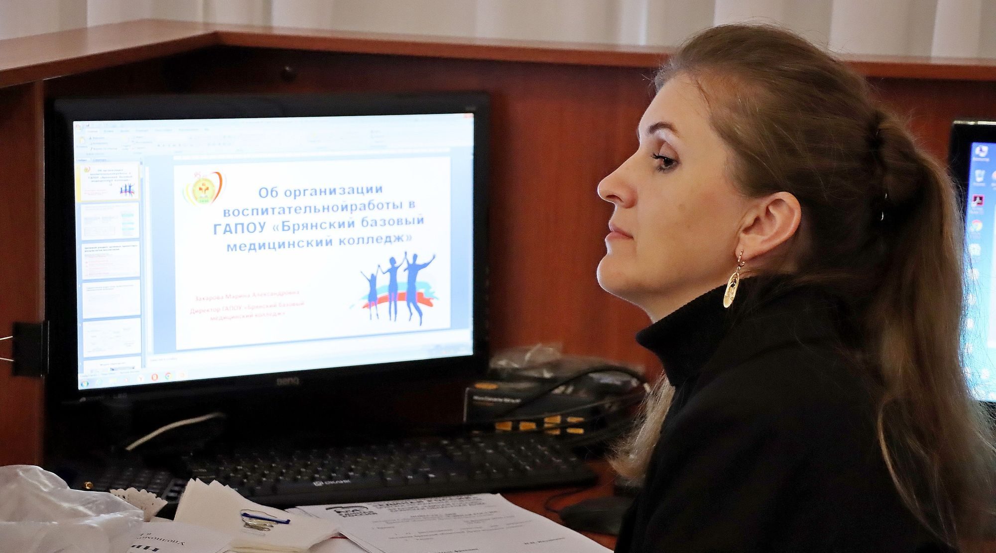 Депутаты Брянской облдумы обсудили реализацию акции «Снежный десант РСО»