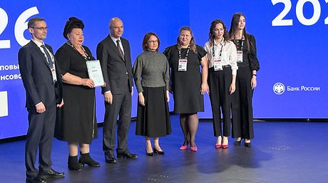 Брянская область стала финалистом Всероссийского конкурса «Столица финансовой культуры»