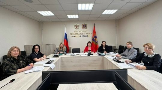 В Брянске обсудили организацию отдыха и оздоровления детей