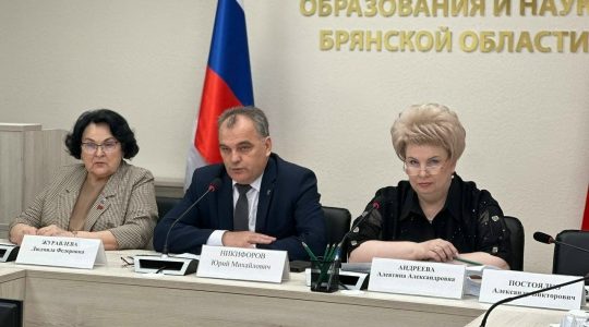 Брянщина готовится к летней оздоровительной кампании детей