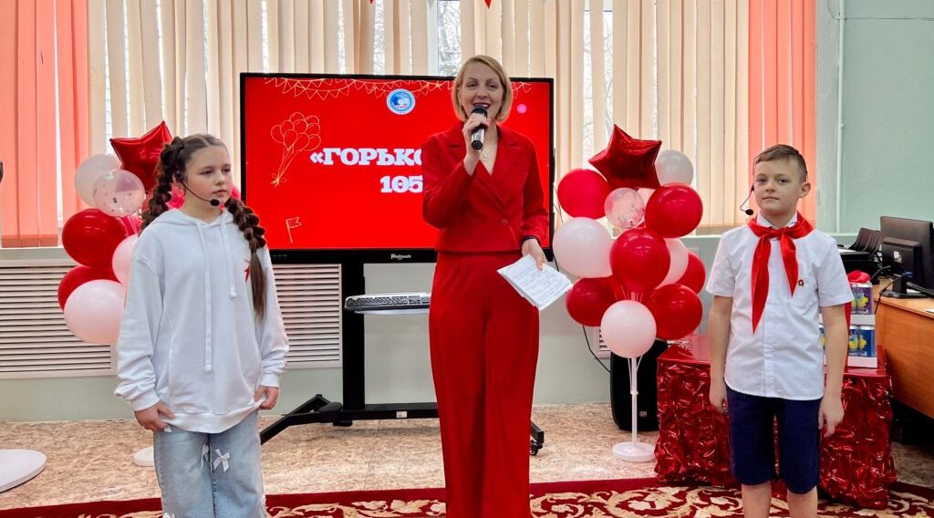 Библиотеке имени Горького исполнилось 105 лет