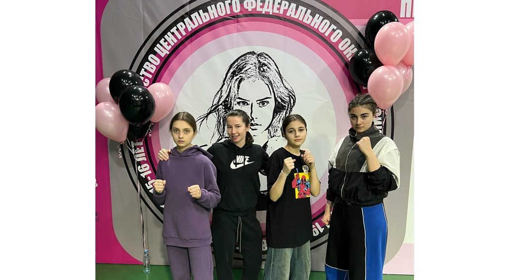 Брянские боксеры завоевали золото и серебро на первенстве ЦФО в Одинцове